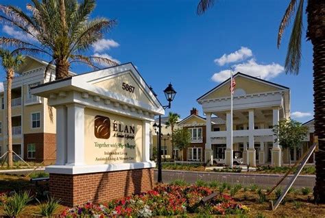 elan buena vista